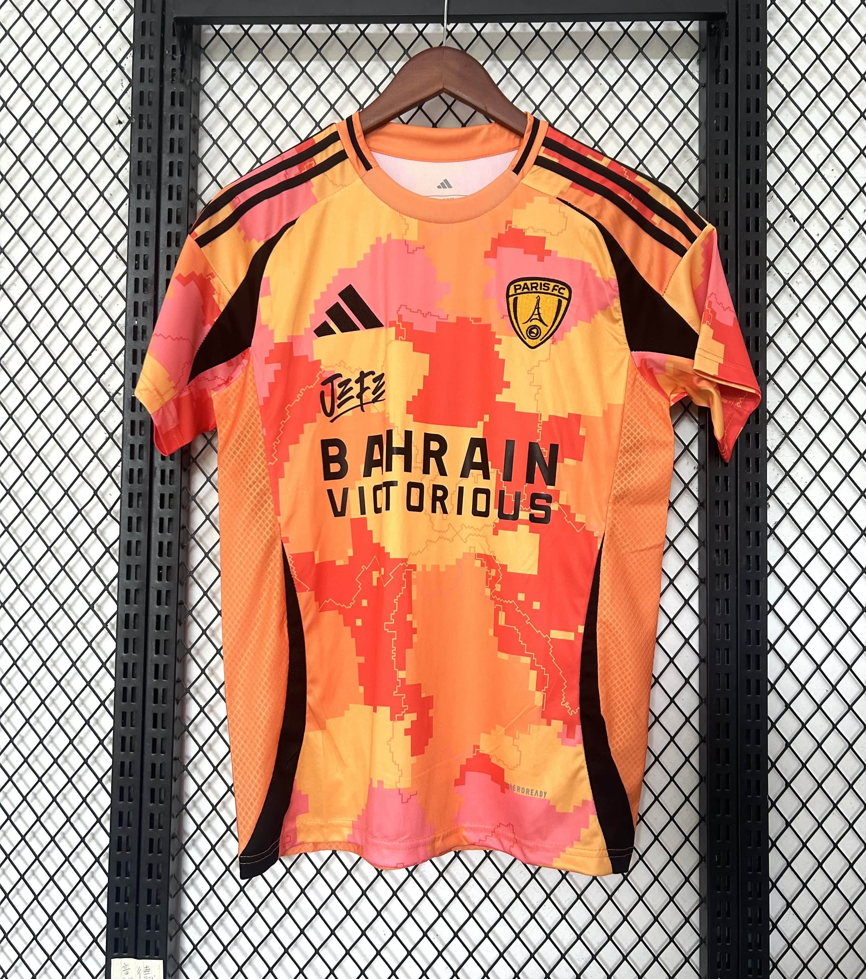 25/26 PSG Special Edition S-4XL